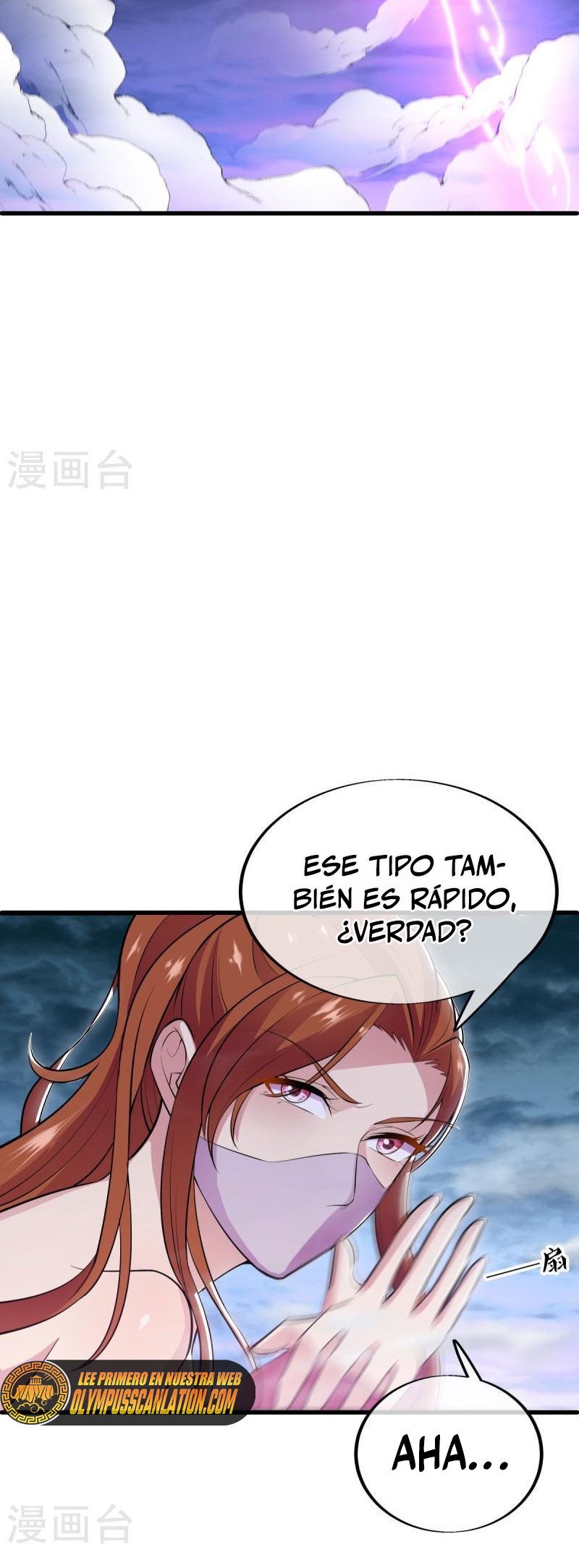 Peerless Battle Spirit Capitulo 512 página 22