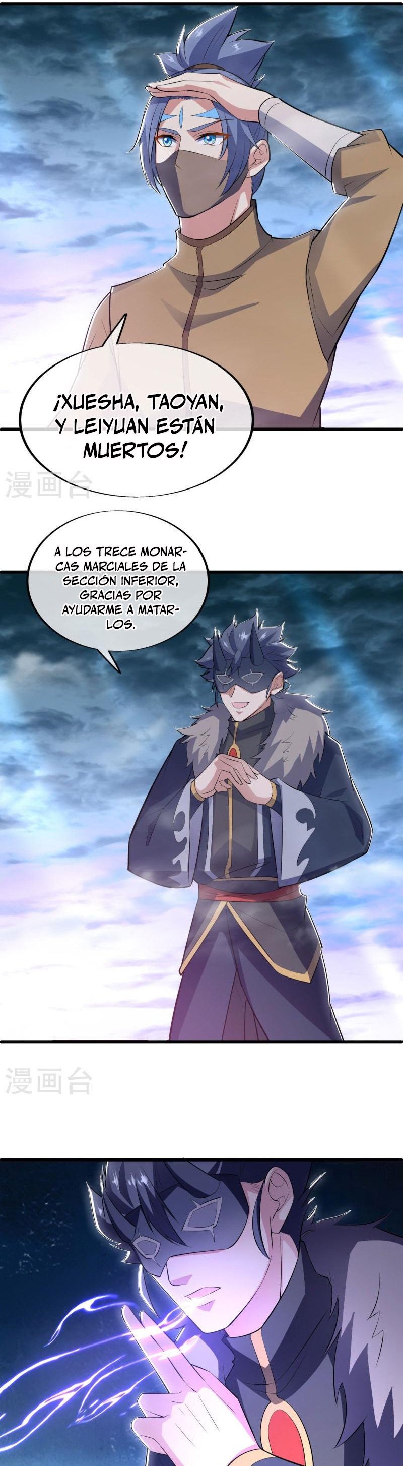 Peerless Battle Spirit Capitulo 512 página 23