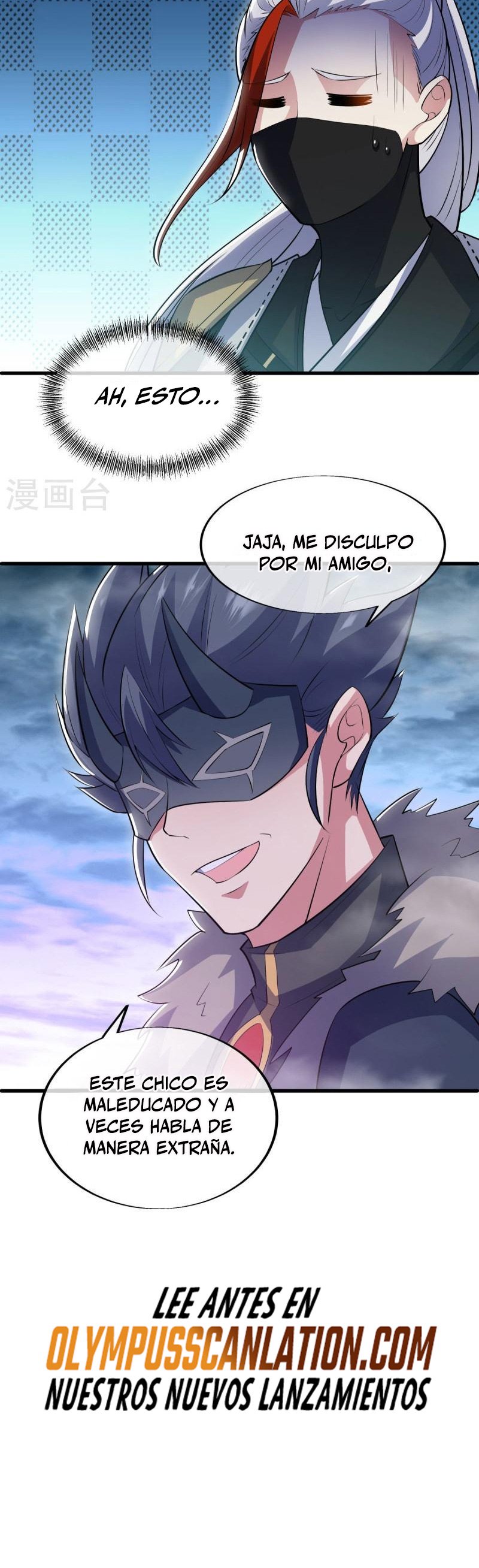 Peerless Battle Spirit Capitulo 512 página 28