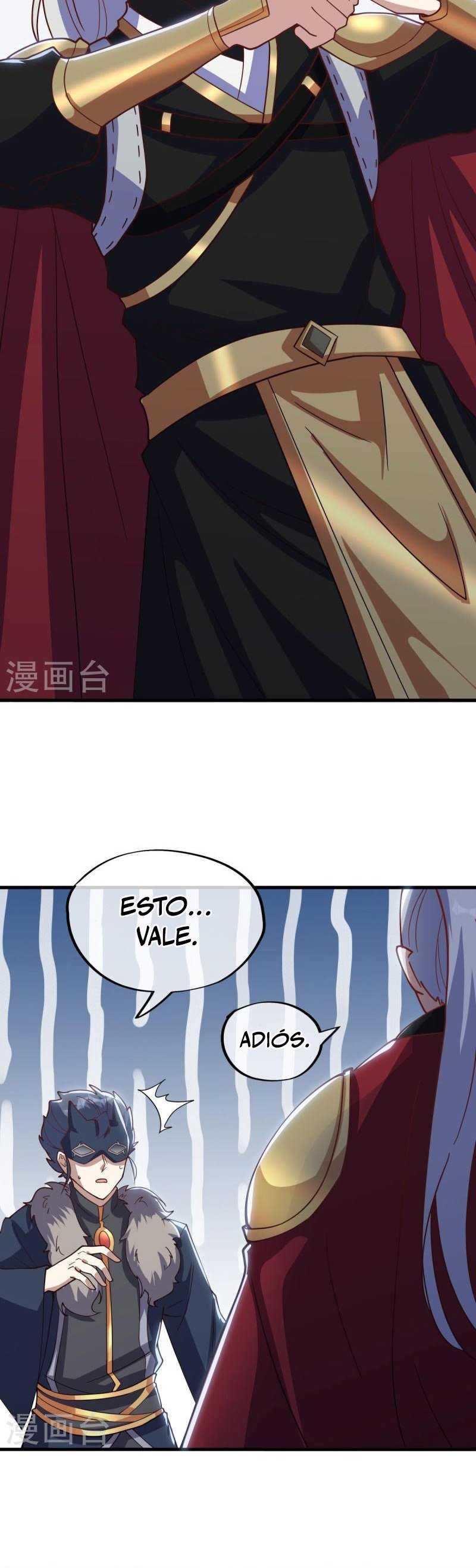 Peerless Battle Spirit Capitulo 513 página 12
