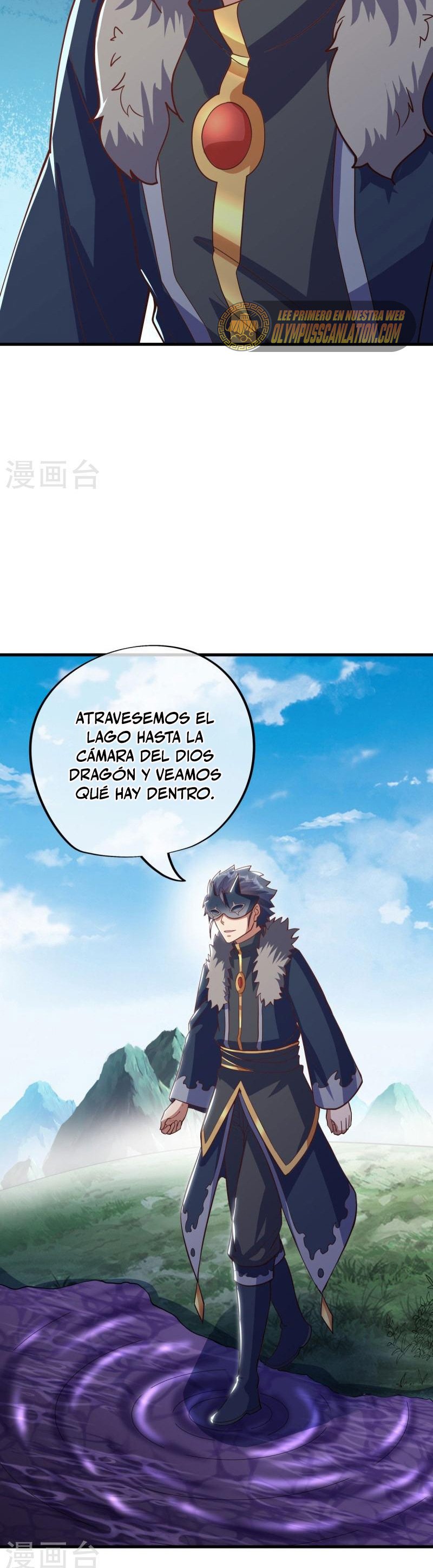 Peerless Battle Spirit Capitulo 513 página 27