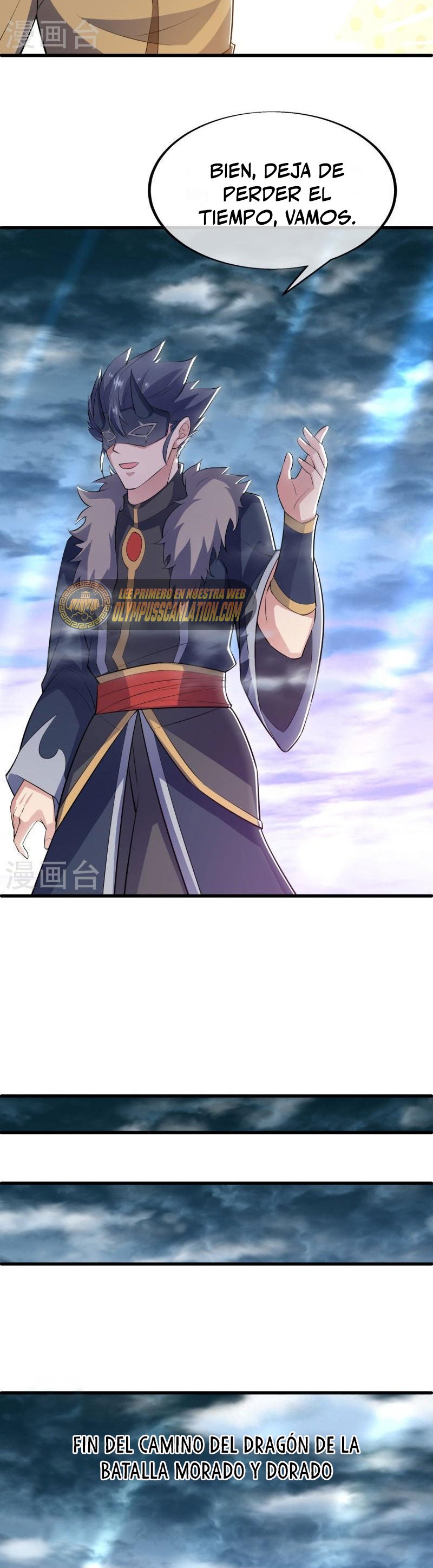 Peerless Battle Spirit Capitulo 513 página 4