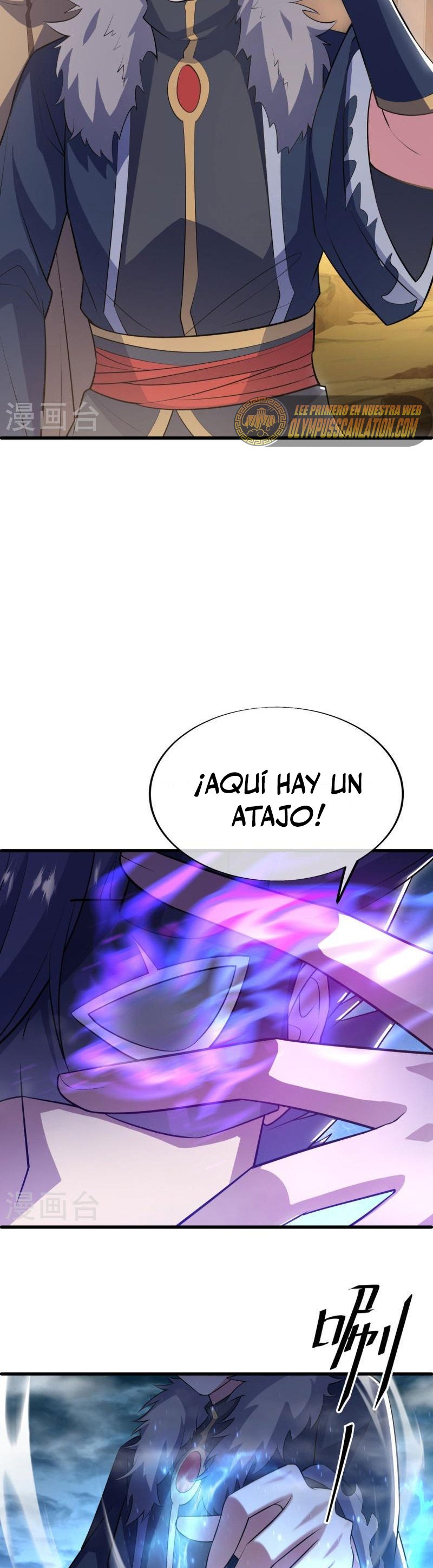 Peerless Battle Spirit Capitulo 513 página 6