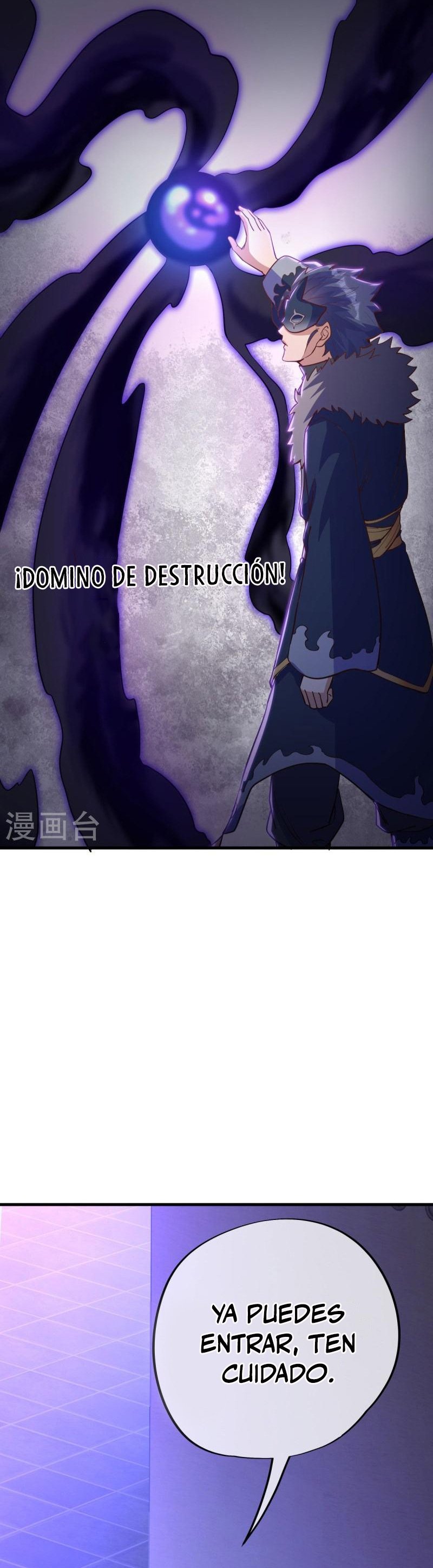 Peerless Battle Spirit Capitulo 514 página 14