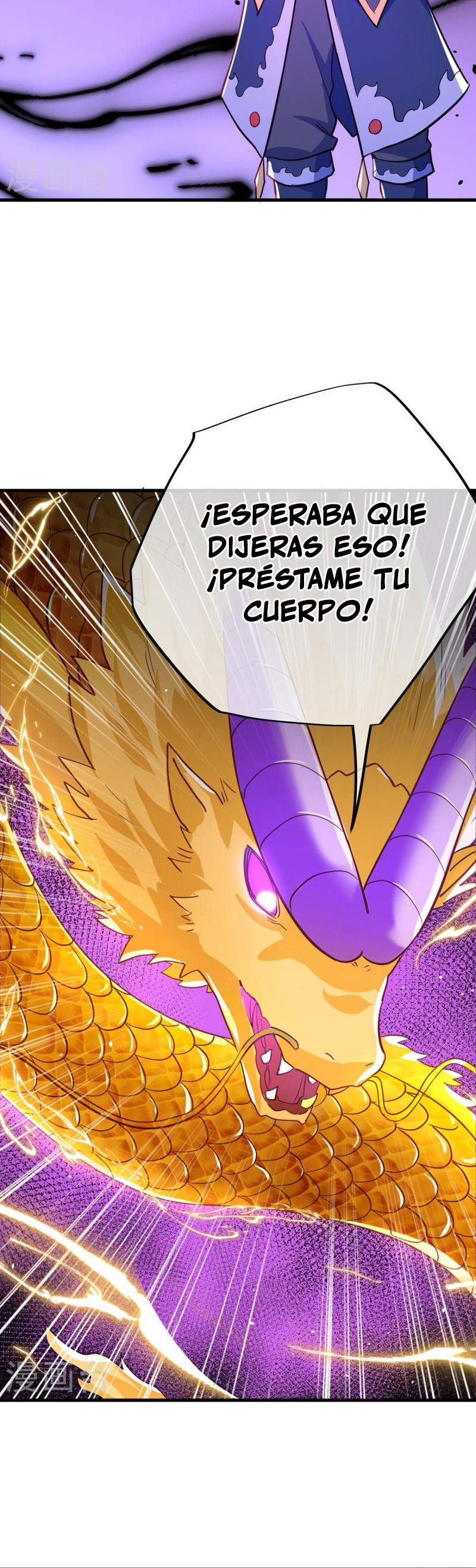 Peerless Battle Spirit Capitulo 514 página 22