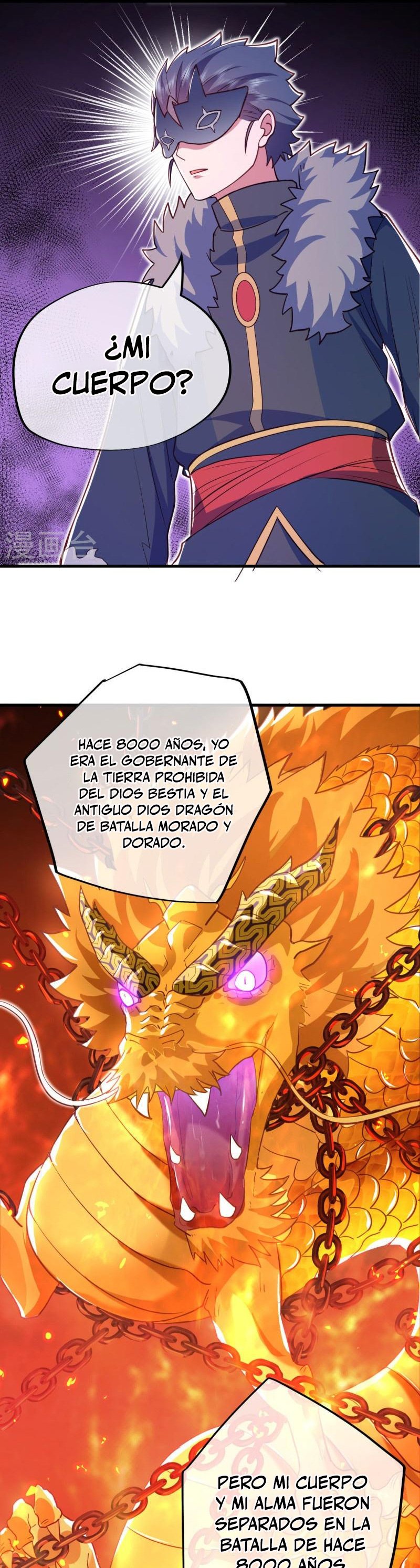 Peerless Battle Spirit Capitulo 514 página 23
