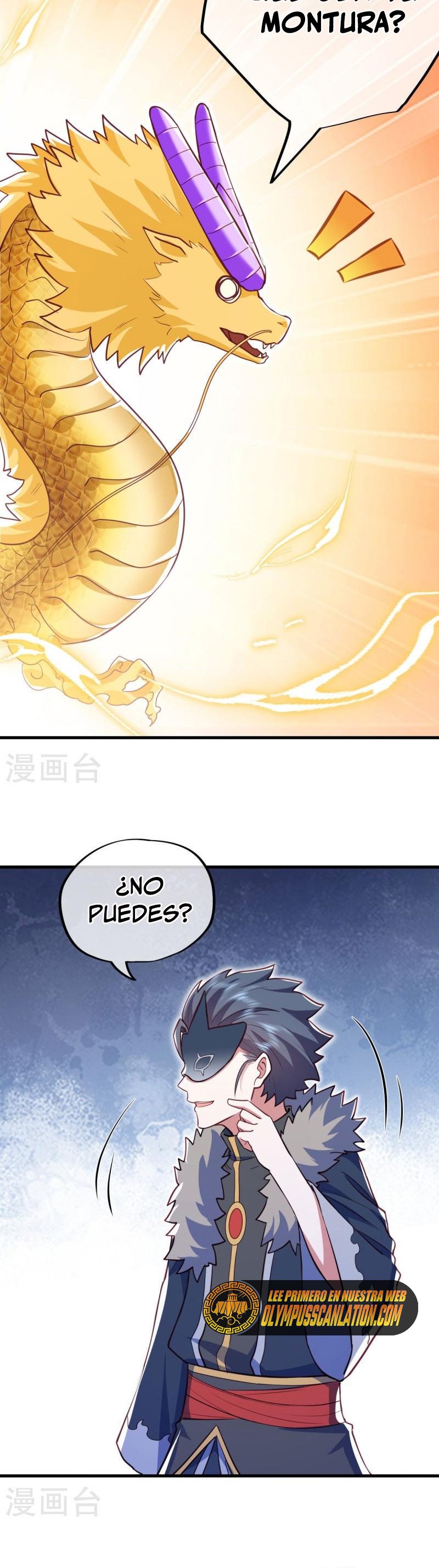 Peerless Battle Spirit Capitulo 514 página 31