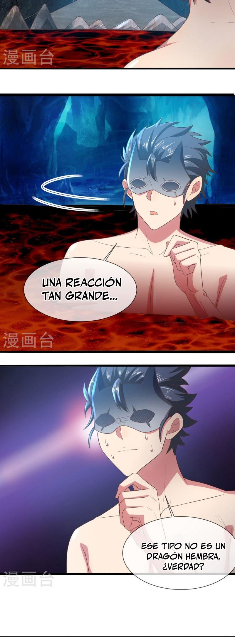 Peerless Battle Spirit Capitulo 515 página 12