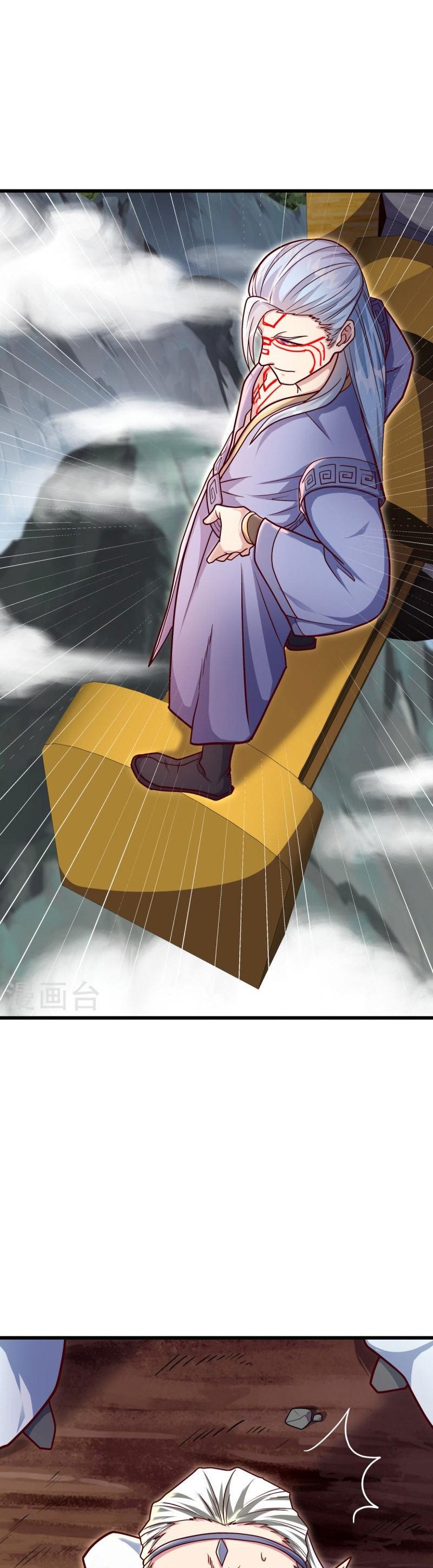 Peerless Battle Spirit Capitulo 516 página 10