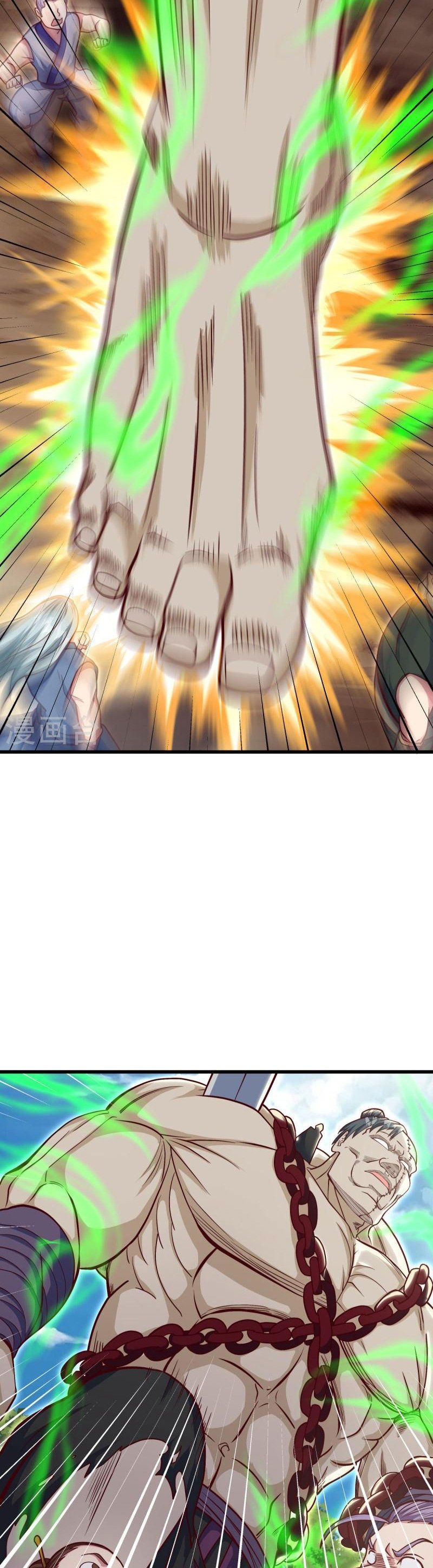 Peerless Battle Spirit Capitulo 516 página 13