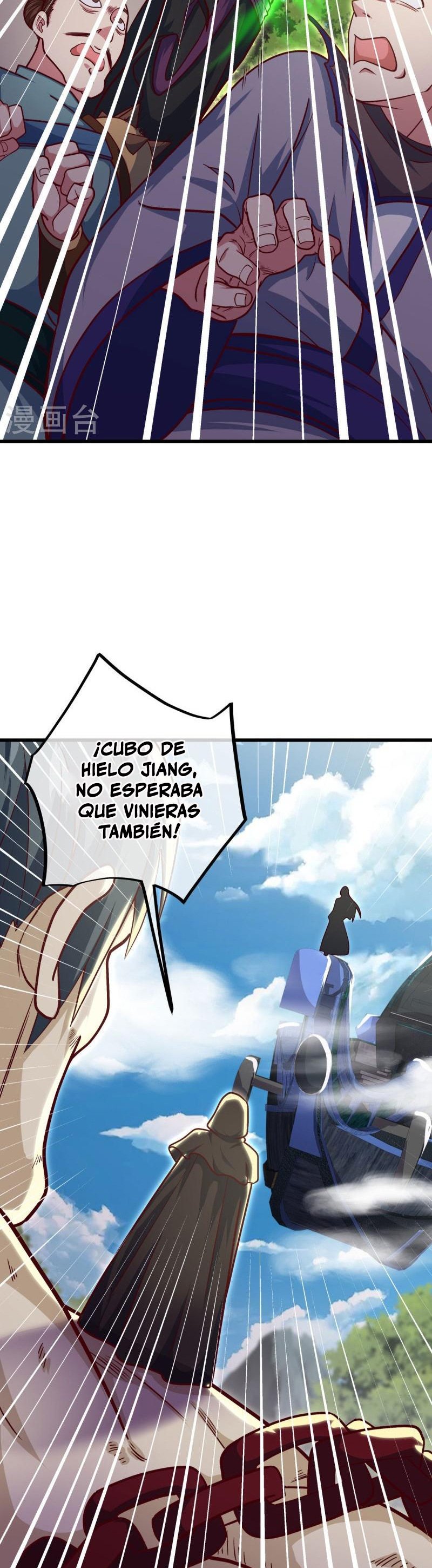 Peerless Battle Spirit Capitulo 516 página 14