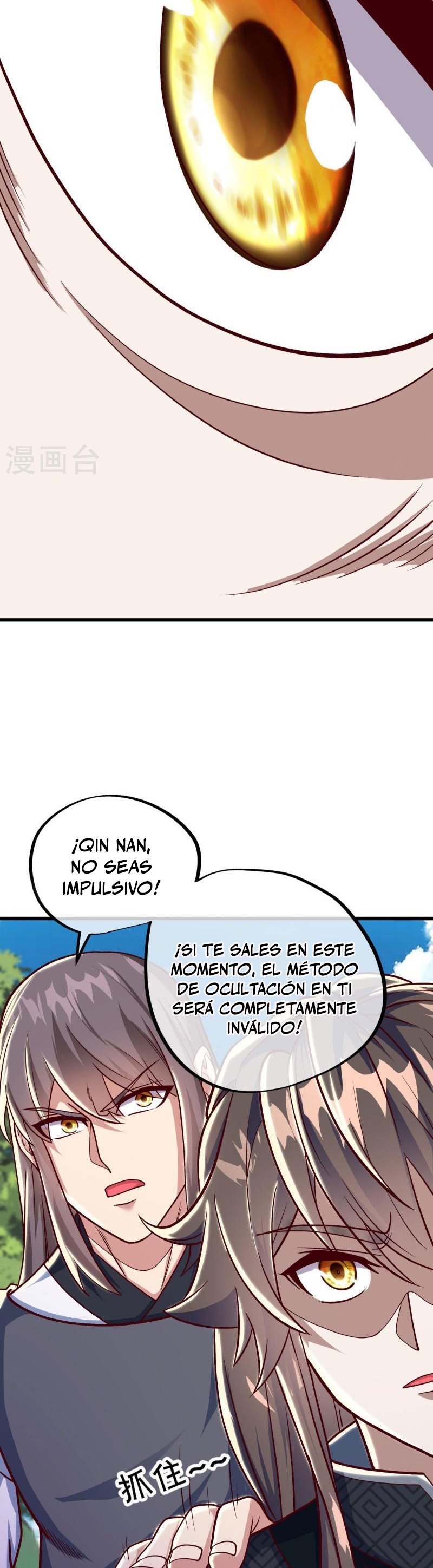 Peerless Battle Spirit Capitulo 516 página 23