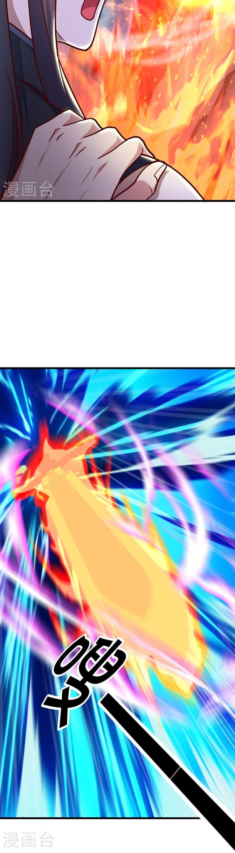 Peerless Battle Spirit Capitulo 516 página 28