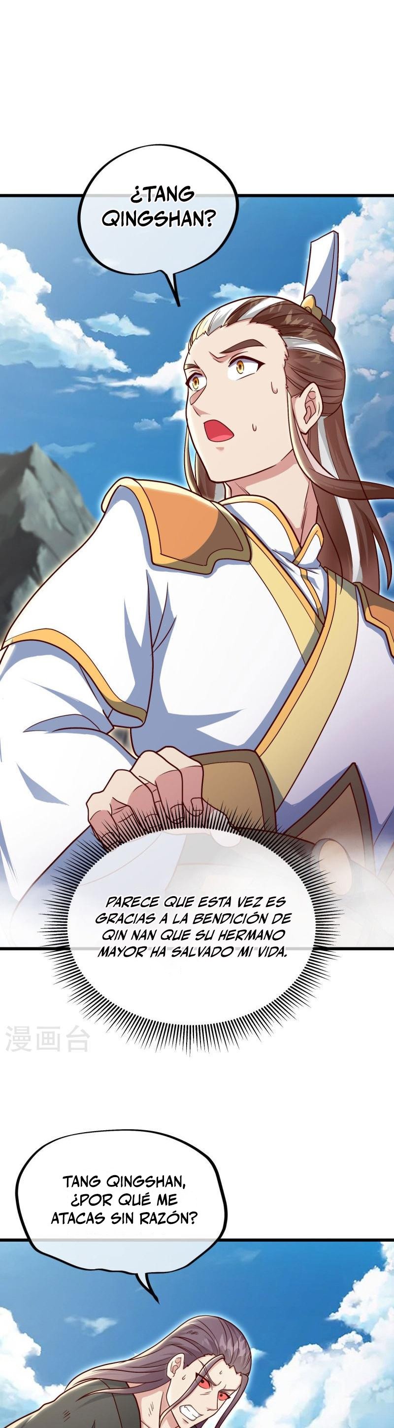 Peerless Battle Spirit Capitulo 516 página 35