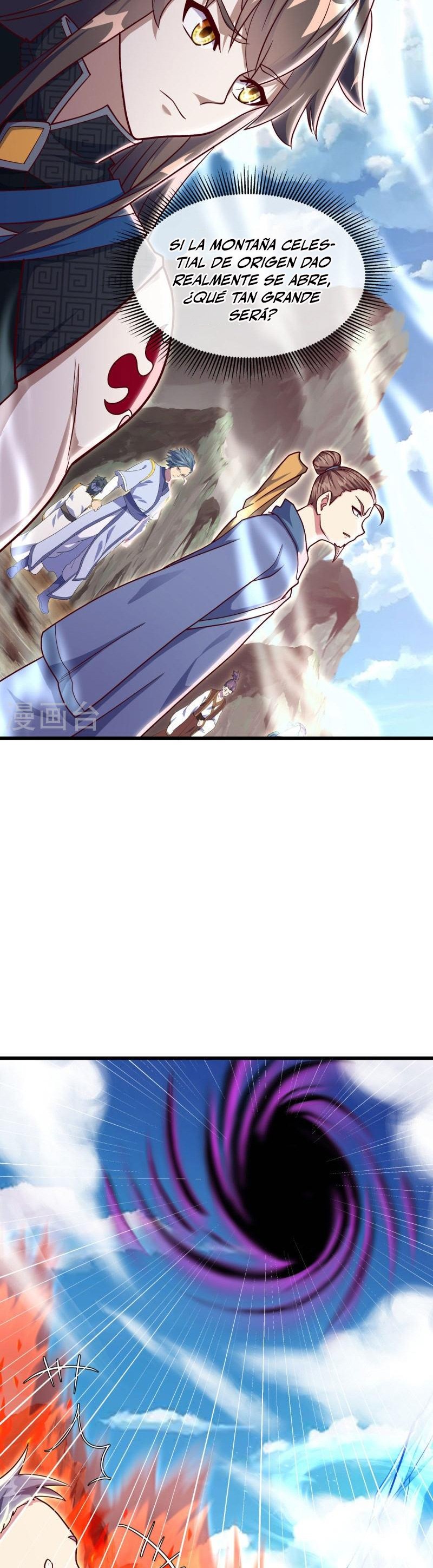 Peerless Battle Spirit Capitulo 516 página 7