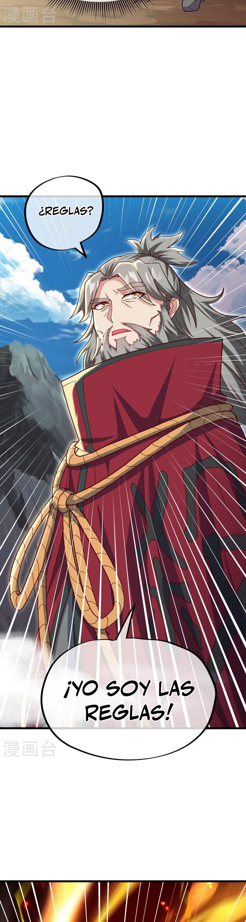 Peerless Battle Spirit Capitulo 517 página 14