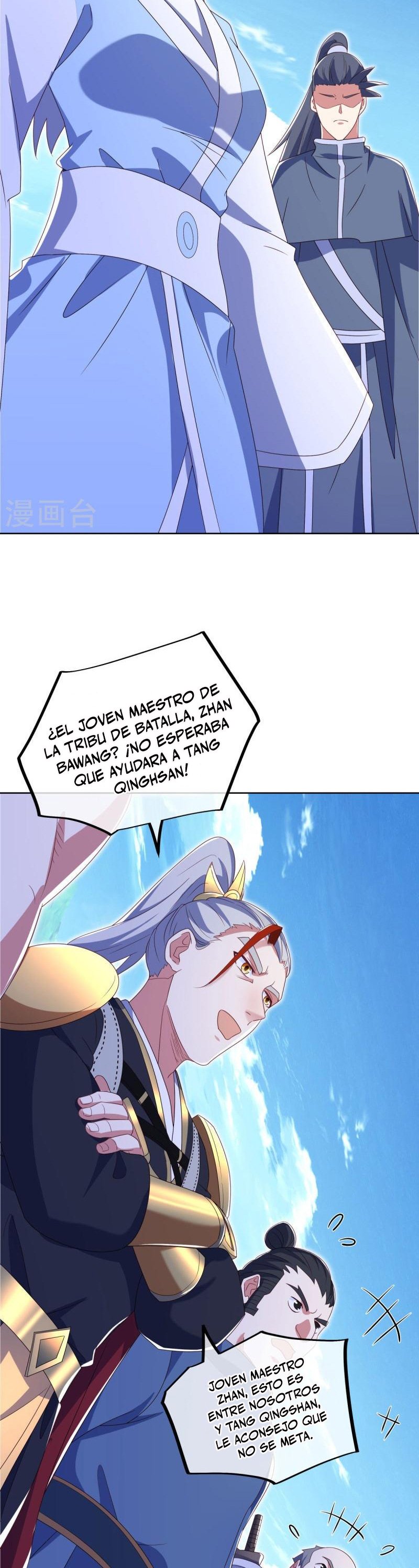 Peerless Battle Spirit Capitulo 517 página 31