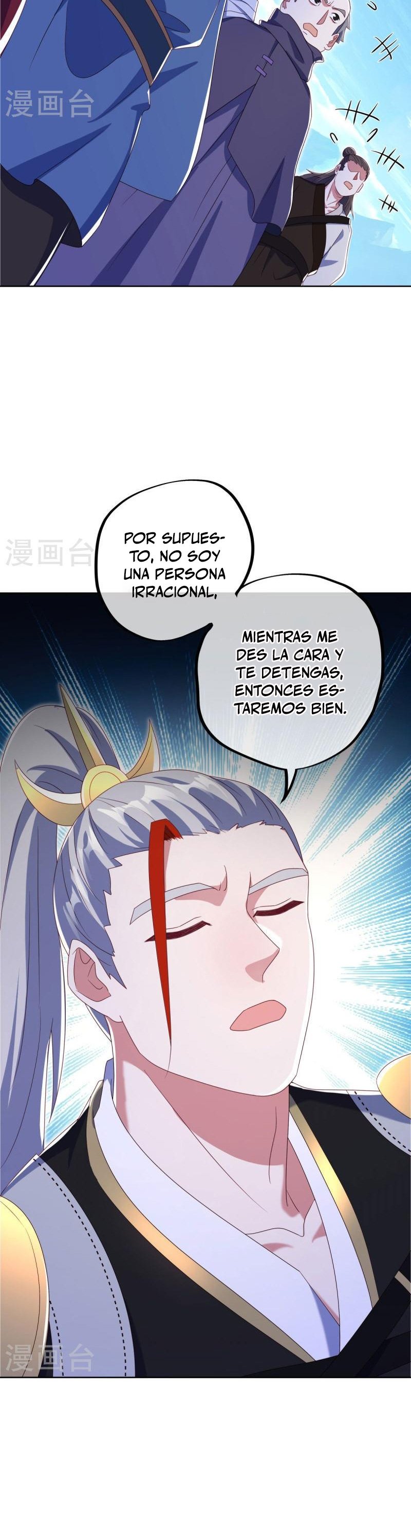 Peerless Battle Spirit Capitulo 517 página 5