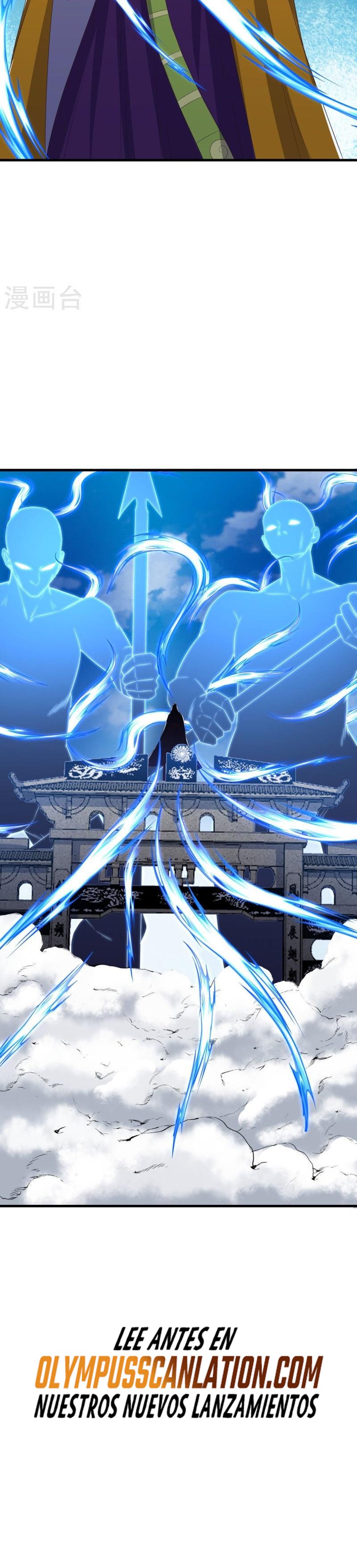 Peerless Battle Spirit Capitulo 518 página 32