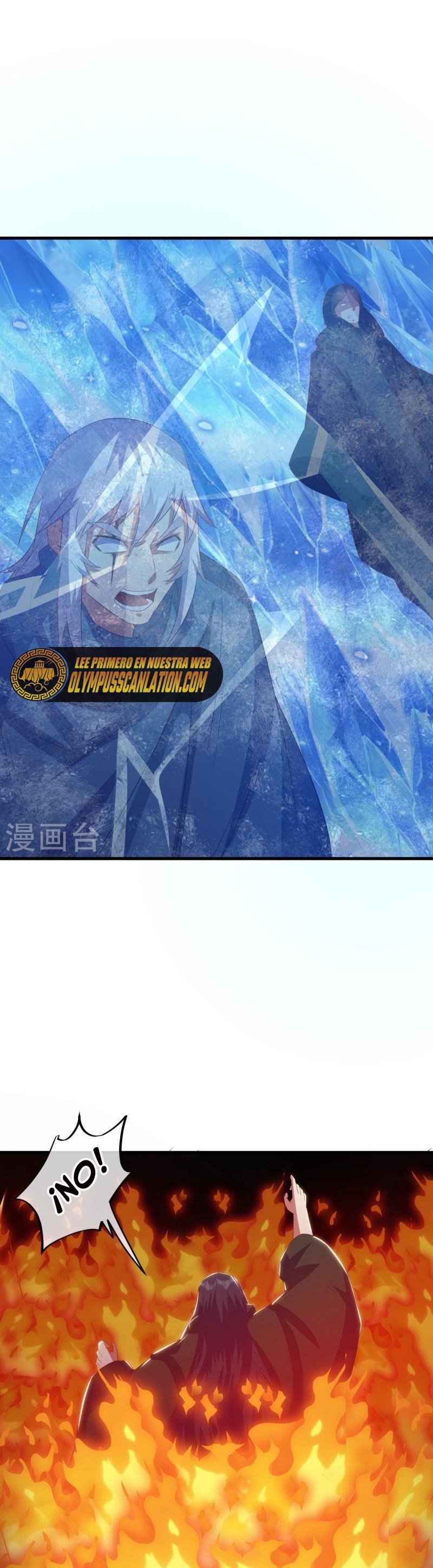 Peerless Battle Spirit Capitulo 519 página 10