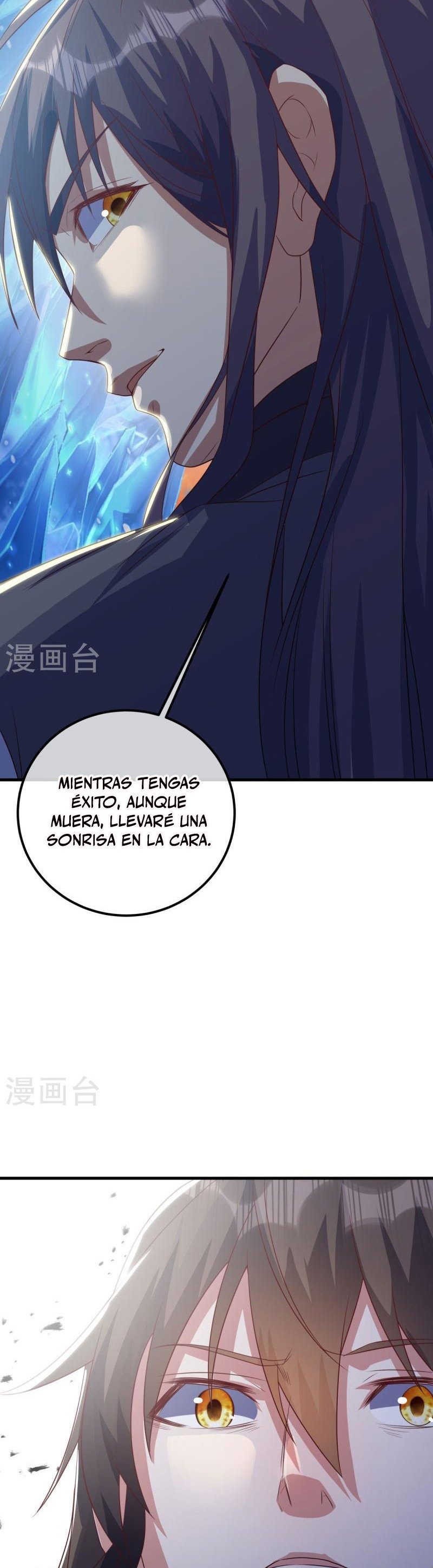 Peerless Battle Spirit Capitulo 519 página 25