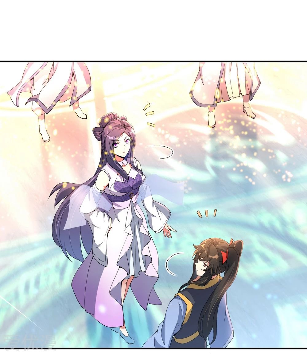 Peerless Battle Spirit Capitulo 52 página 14