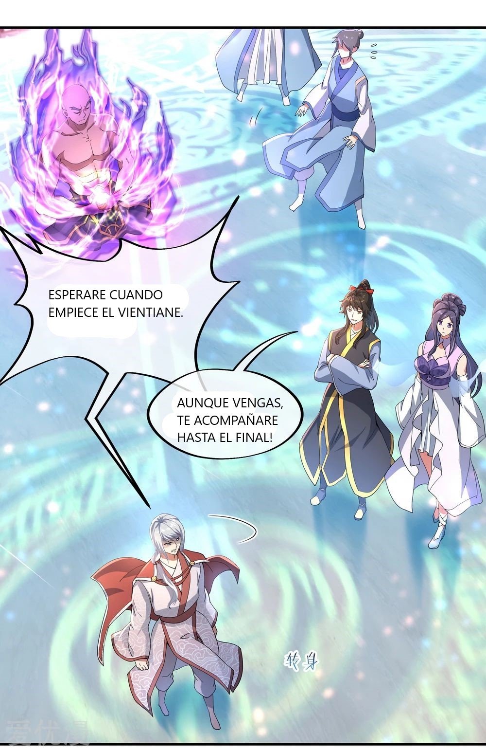 Peerless Battle Spirit Capitulo 52 página 9