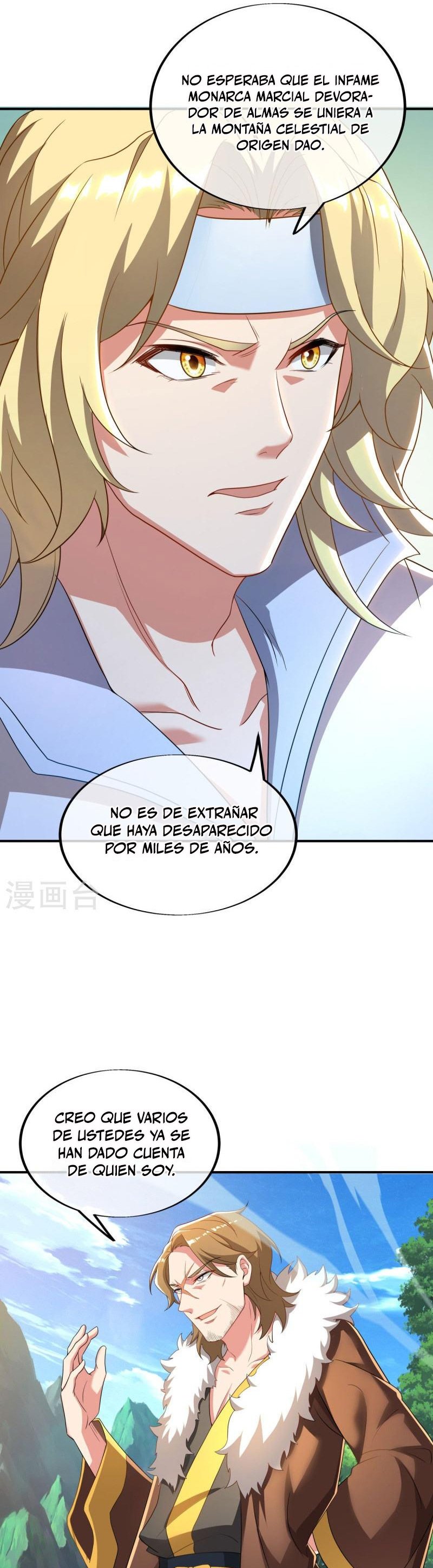 Peerless Battle Spirit Capitulo 520 página 13