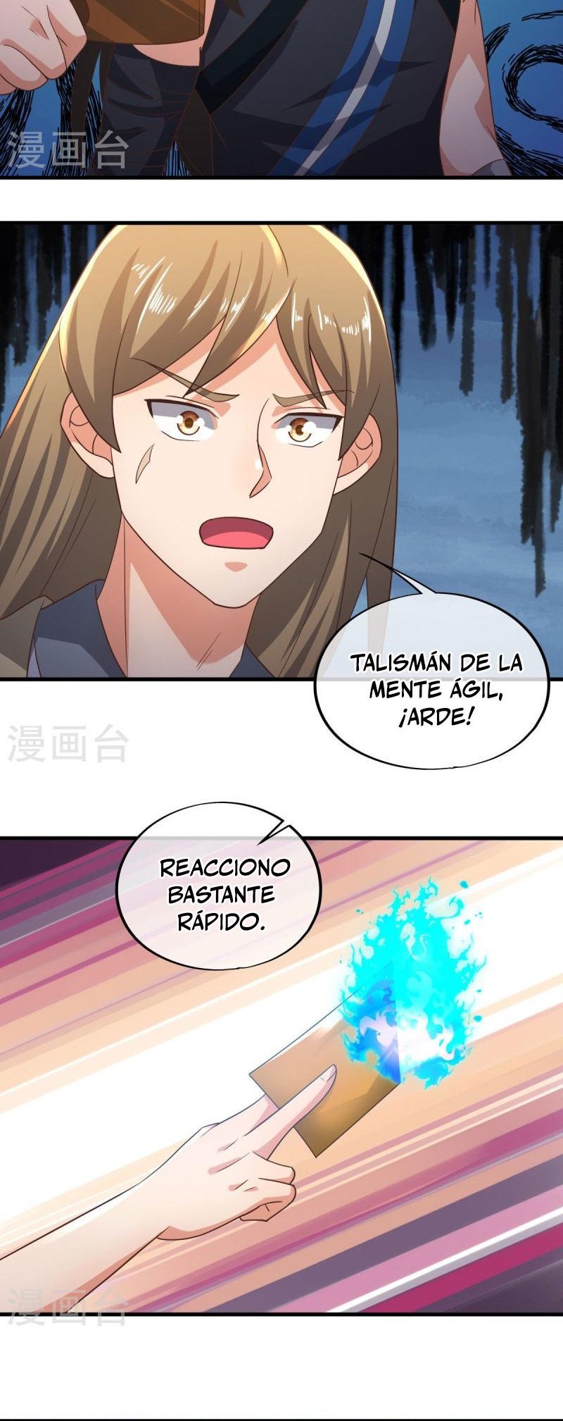 Peerless Battle Spirit Capitulo 521 página 12