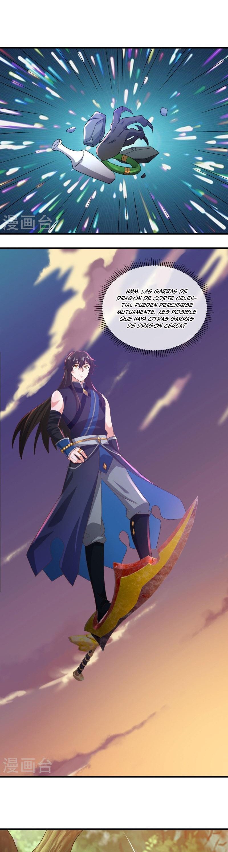 Peerless Battle Spirit Capitulo 521 página 16