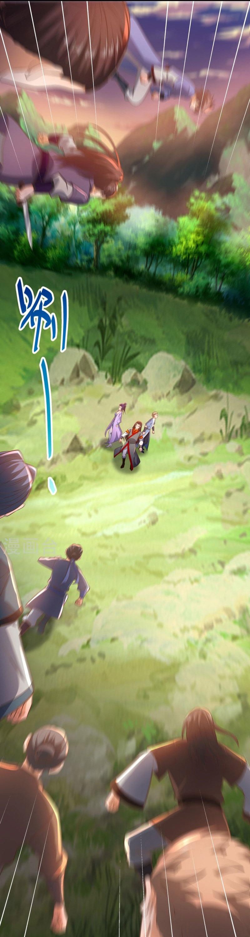 Peerless Battle Spirit Capitulo 521 página 23