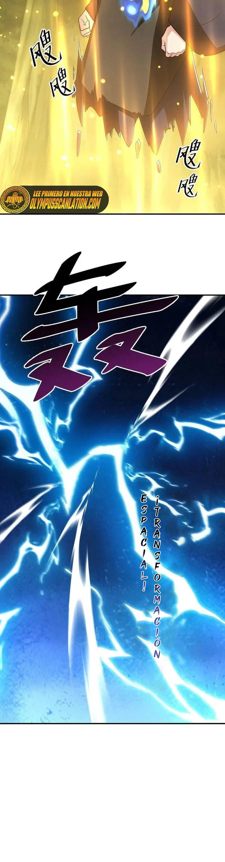 Peerless Battle Spirit Capitulo 522 página 28