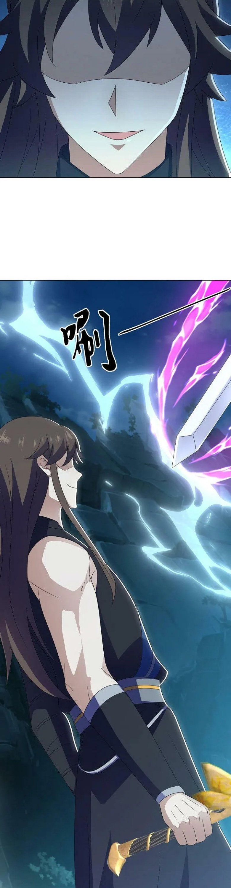 Peerless Battle Spirit Capitulo 522 página 5