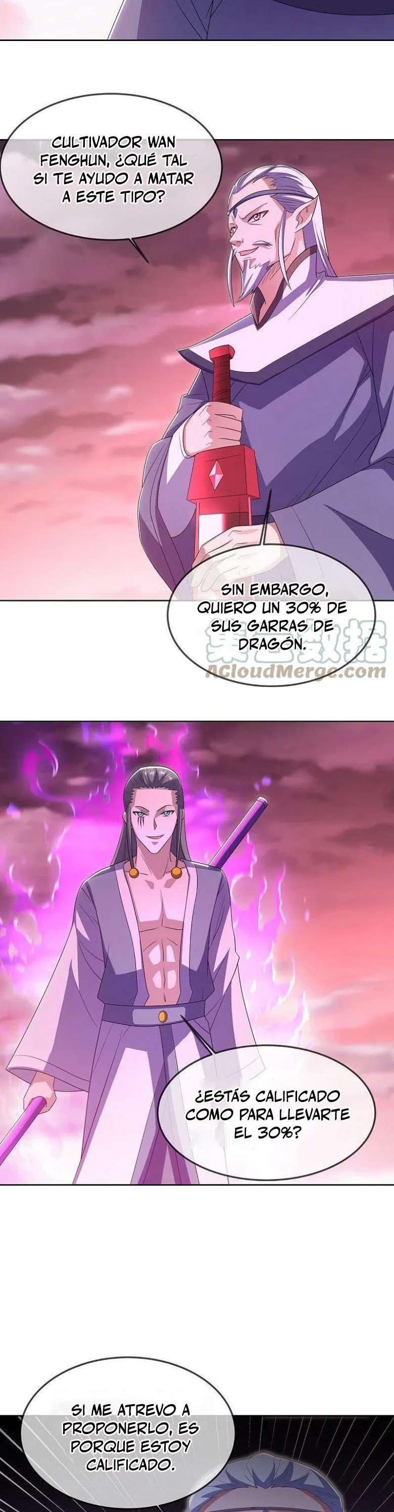 Peerless Battle Spirit Capitulo 523 página 14