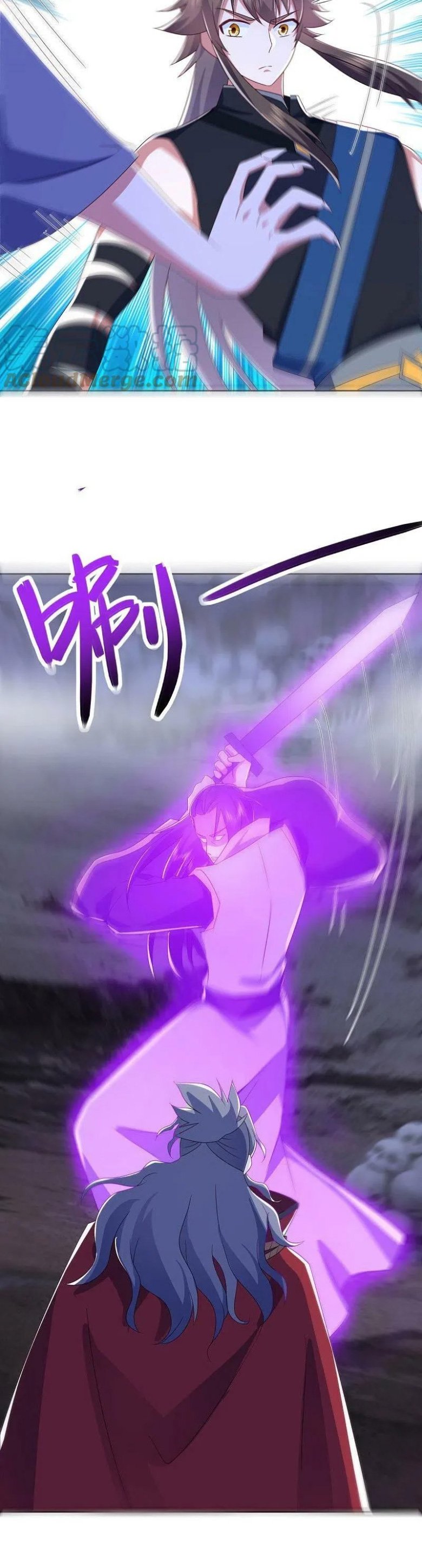 Peerless Battle Spirit Capitulo 524 página 11