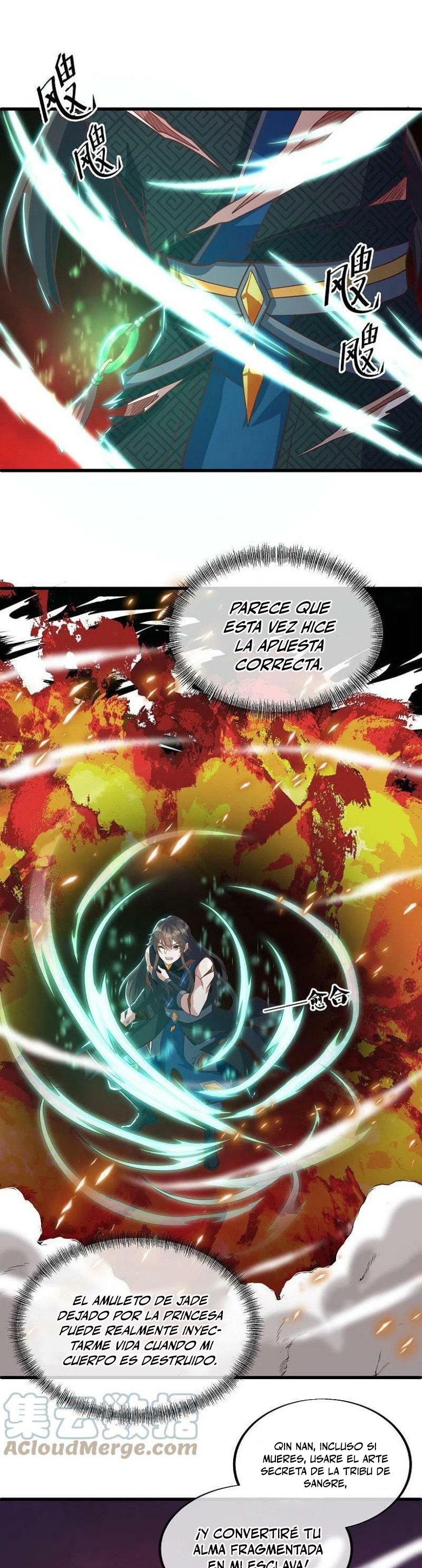 Peerless Battle Spirit Capitulo 524 página 21