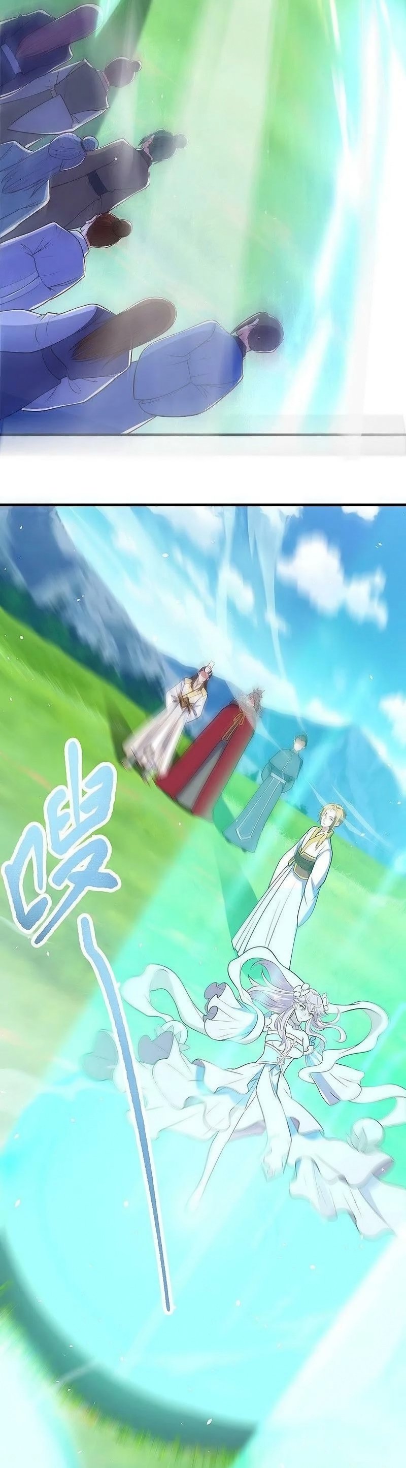Peerless Battle Spirit Capitulo 528 página 16