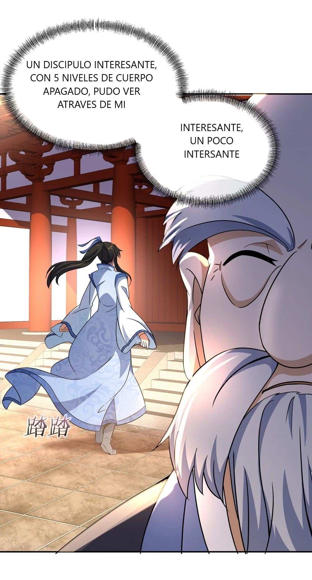 Peerless Battle Spirit Capitulo 53 página 15