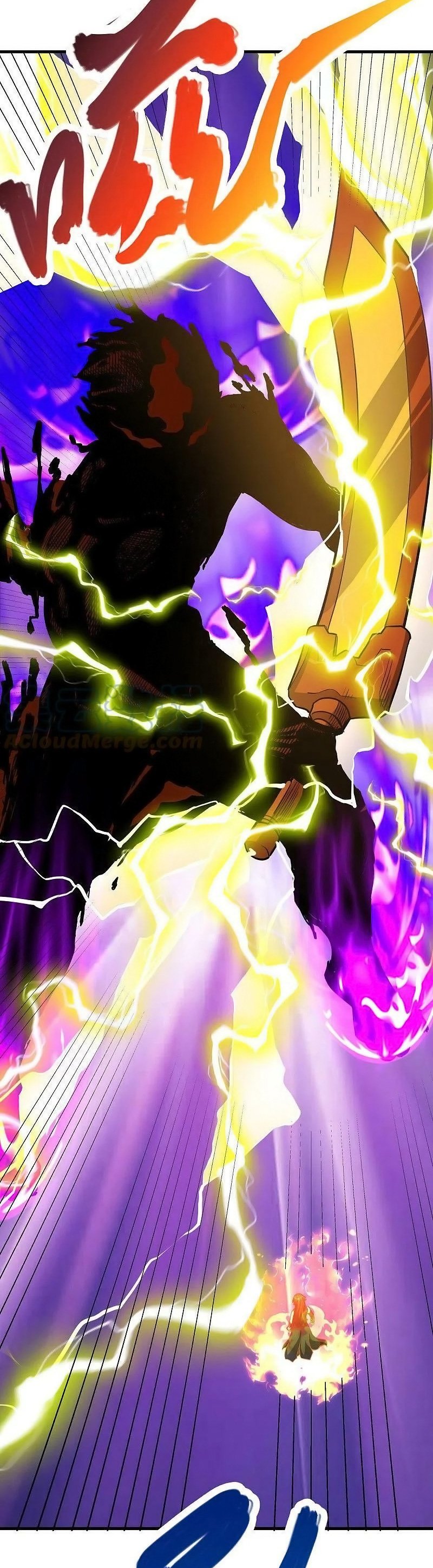 Peerless Battle Spirit Capitulo 530 página 16