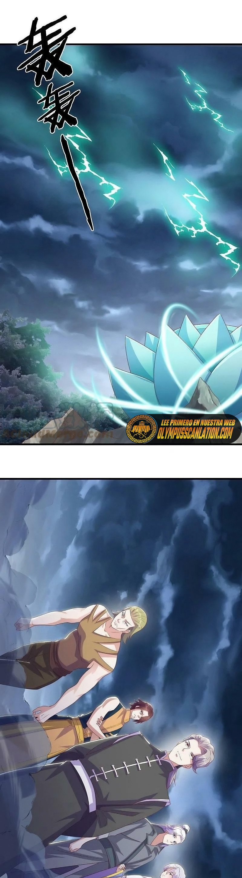 Peerless Battle Spirit Capitulo 532 página 18