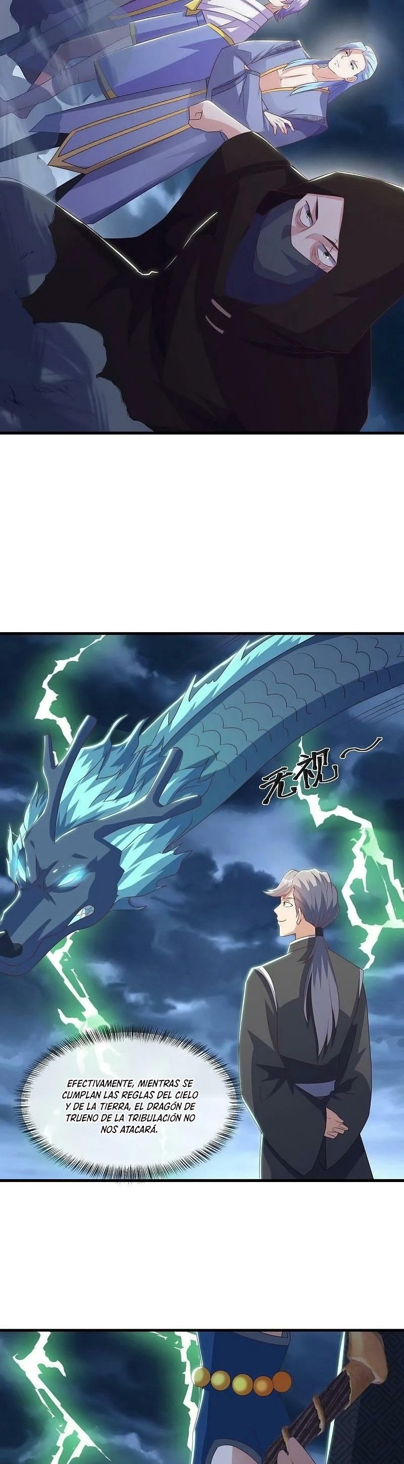 Peerless Battle Spirit Capitulo 532 página 19