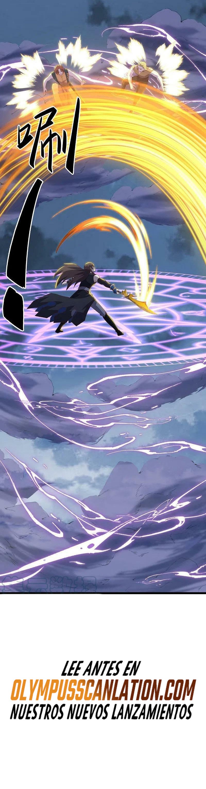 Peerless Battle Spirit Capitulo 532 página 33