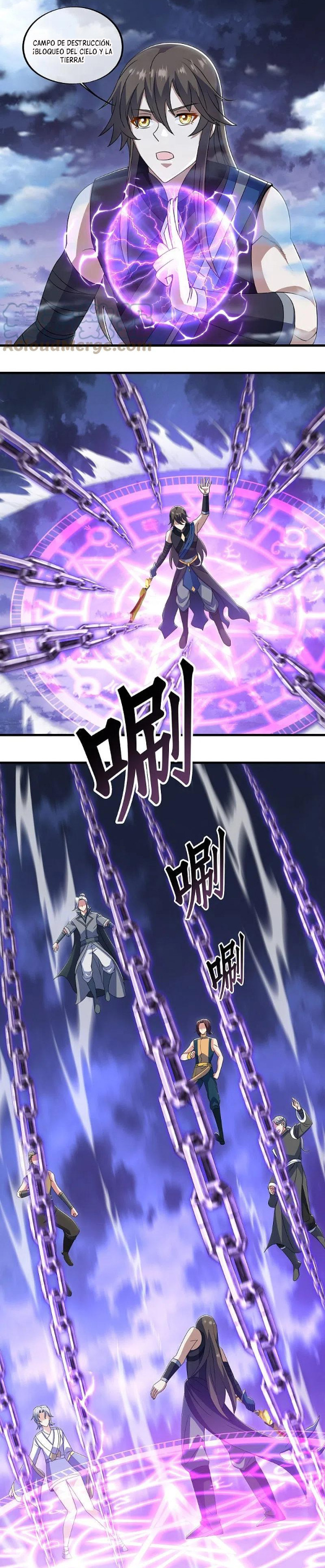 Peerless Battle Spirit Capitulo 533 página 17