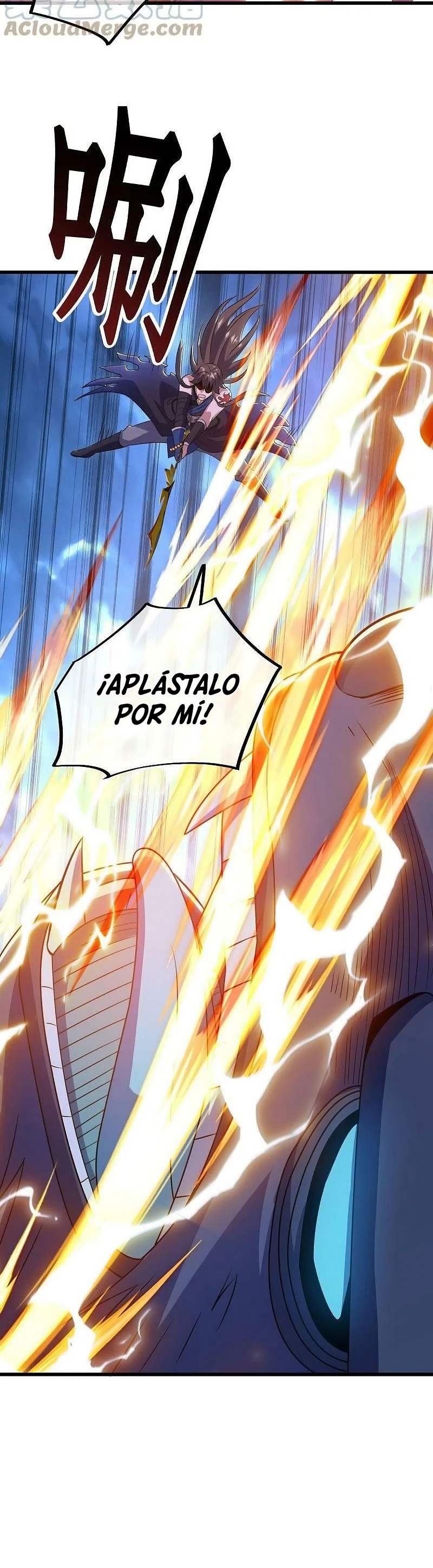 Peerless Battle Spirit Capitulo 534 página 11