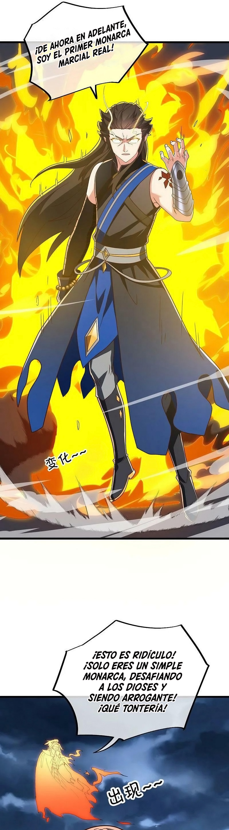 Peerless Battle Spirit Capitulo 534 página 33