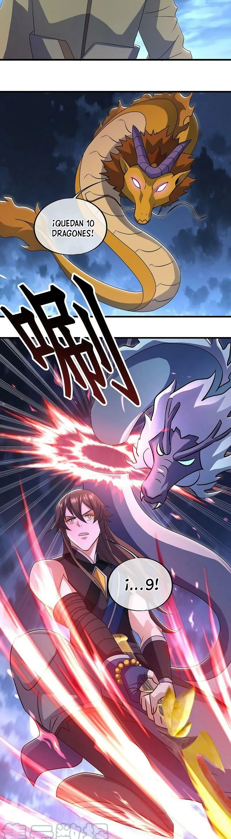 Peerless Battle Spirit Capitulo 534 página 5