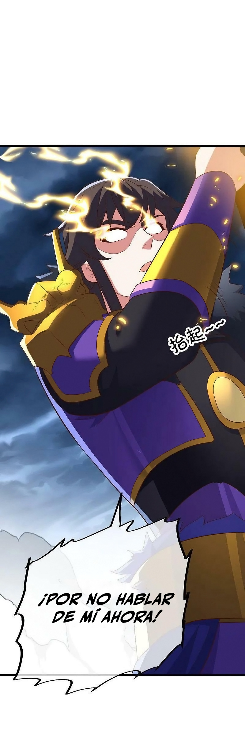 Peerless Battle Spirit Capitulo 535 página 14