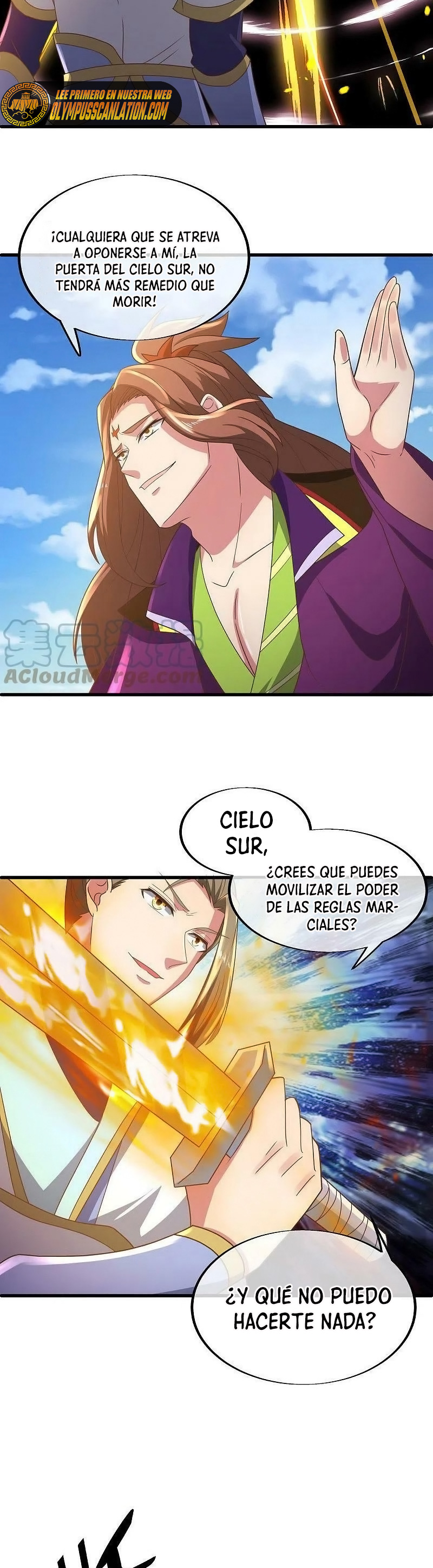 Peerless Battle Spirit Capitulo 536 página 13