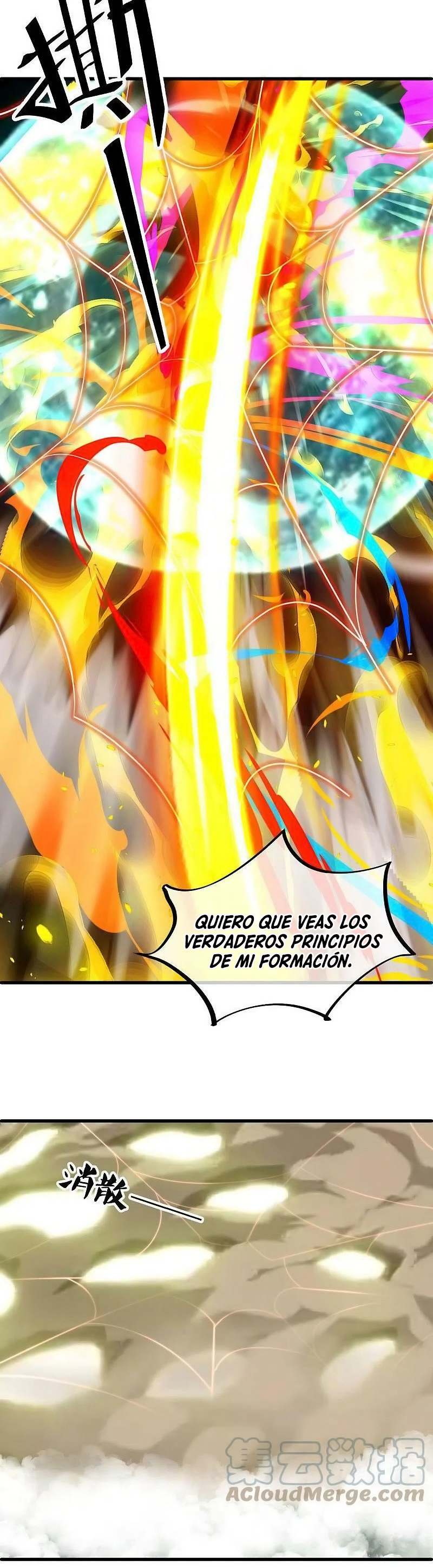 Peerless Battle Spirit Capitulo 536 página 14