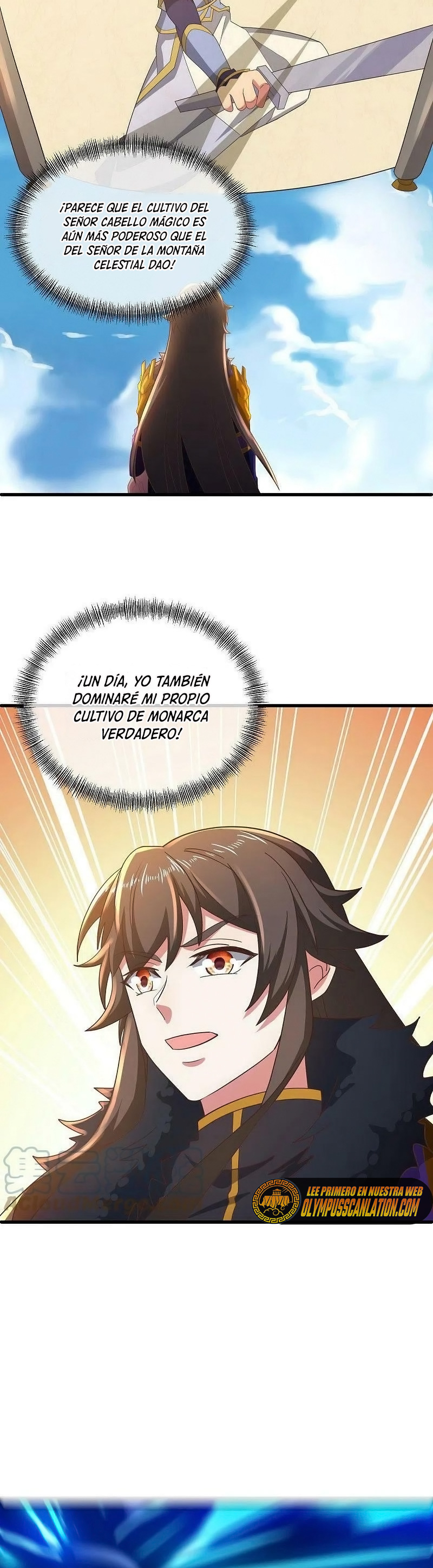 Peerless Battle Spirit Capitulo 536 página 16
